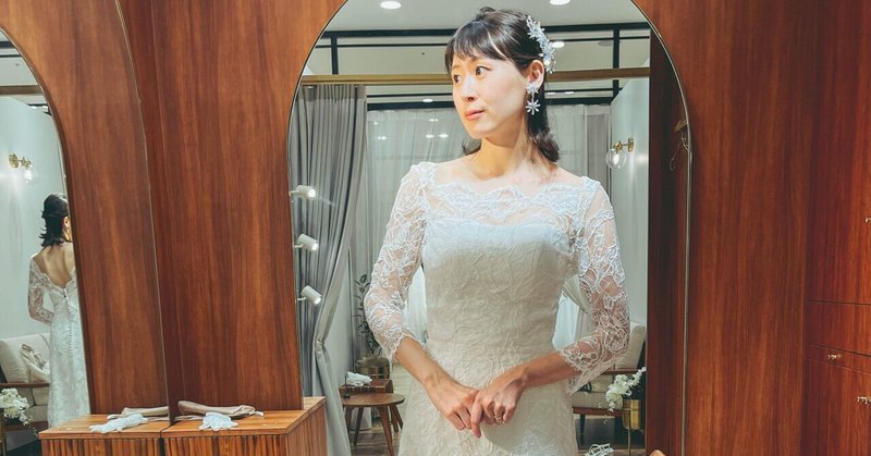 結婚式2ヶ月前の夫婦の やることリスト 赤裸々 超膨大 こず カレー屋エッセイ Note