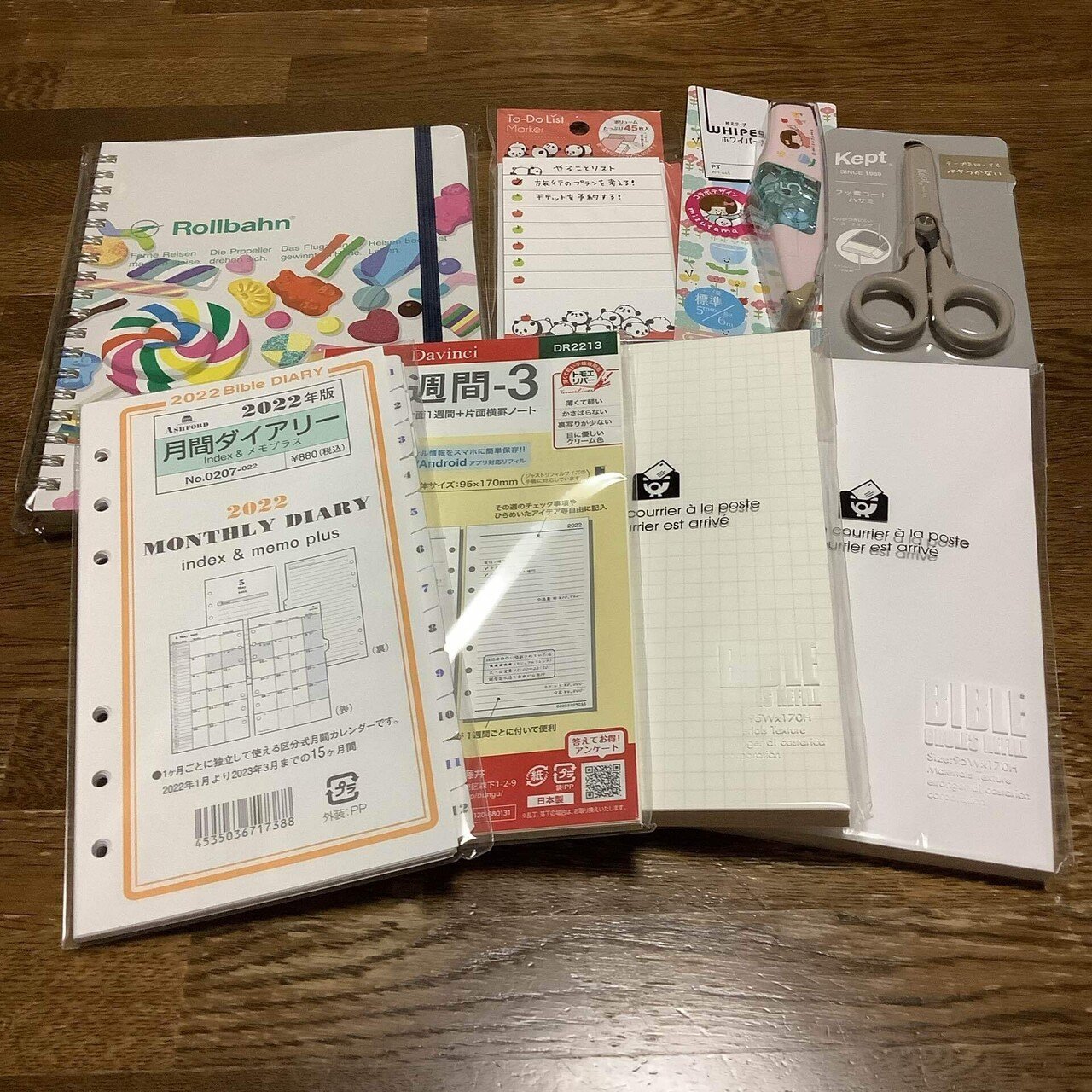 昨日 ロフトで買って来た物たちです システム手帳のリフィルをバインダーにセットしたのでまた記事にして投稿しますね おいも Note