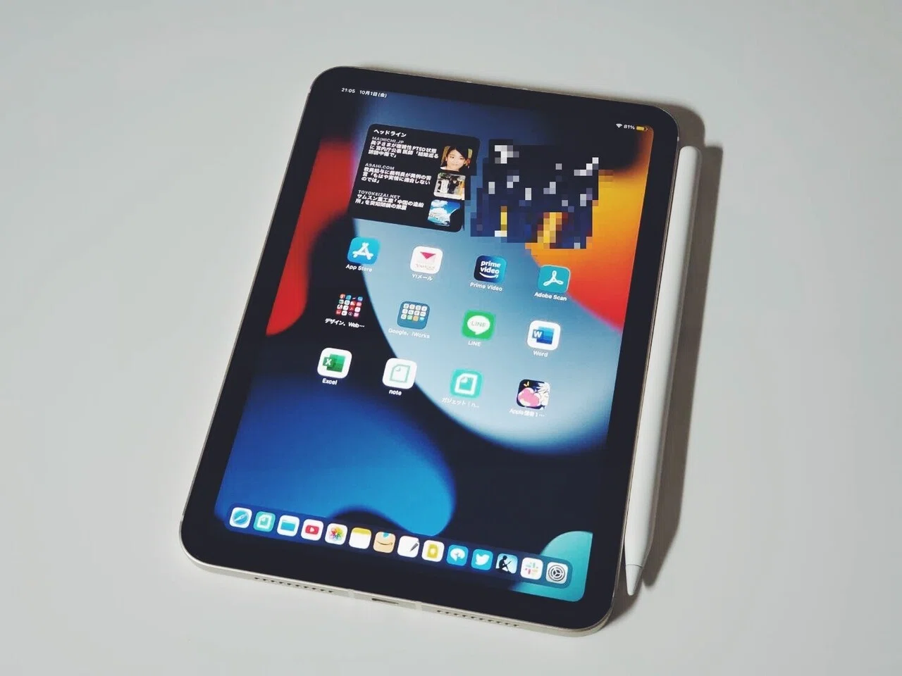 無印iPad(第9世代)で考える。ストレージ(容量)64GBはエントリー 無印iPad(第9世代)で考える。ストレージ(容量)64GBはエントリー