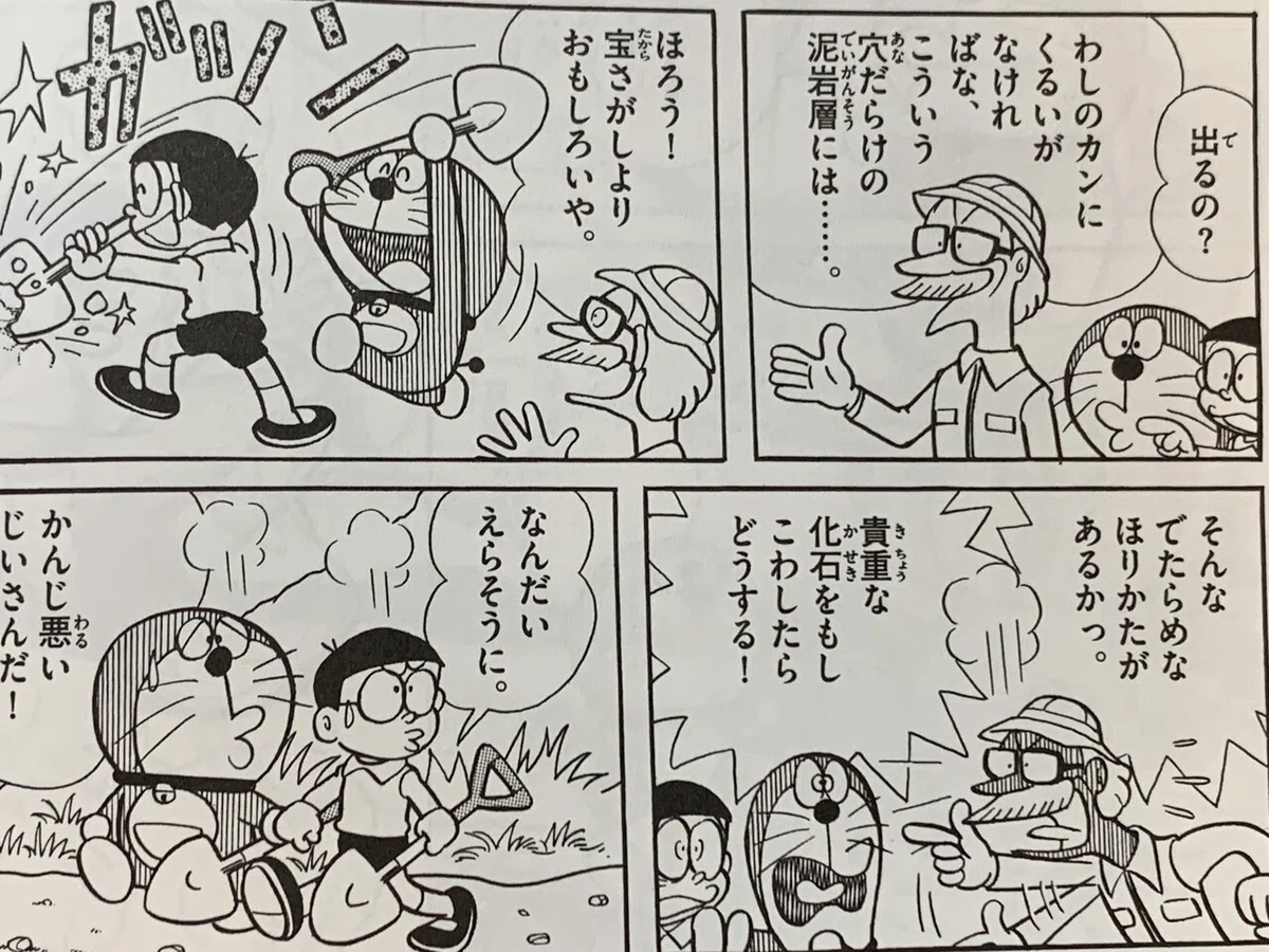 画像2