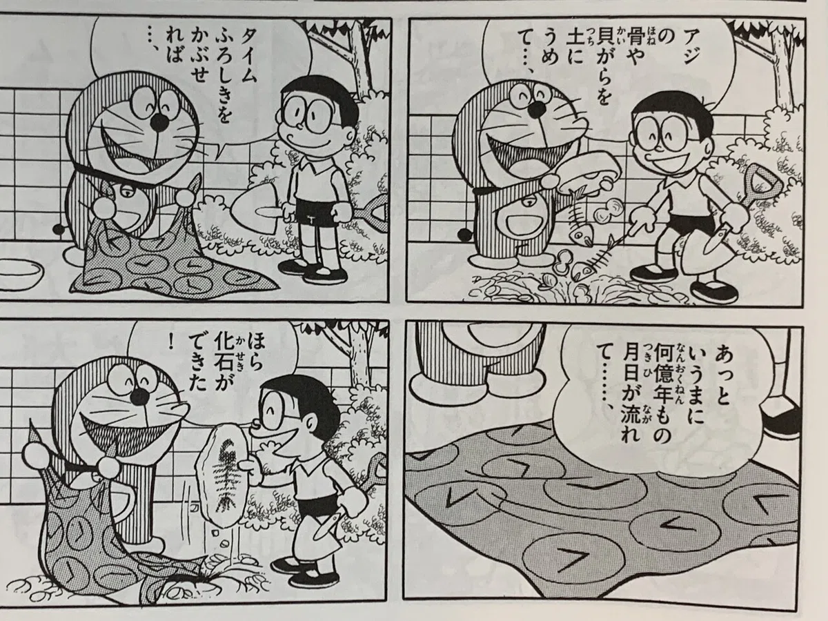 画像3