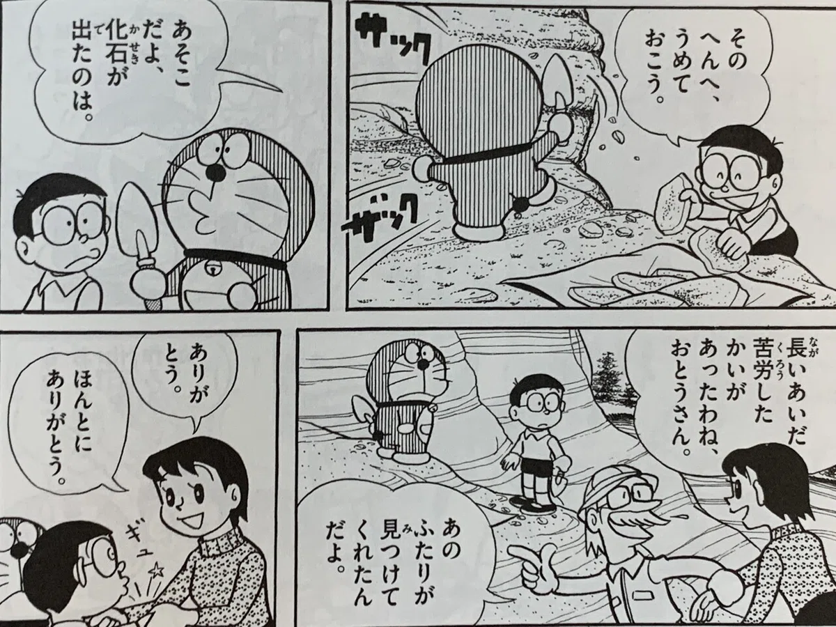 画像5
