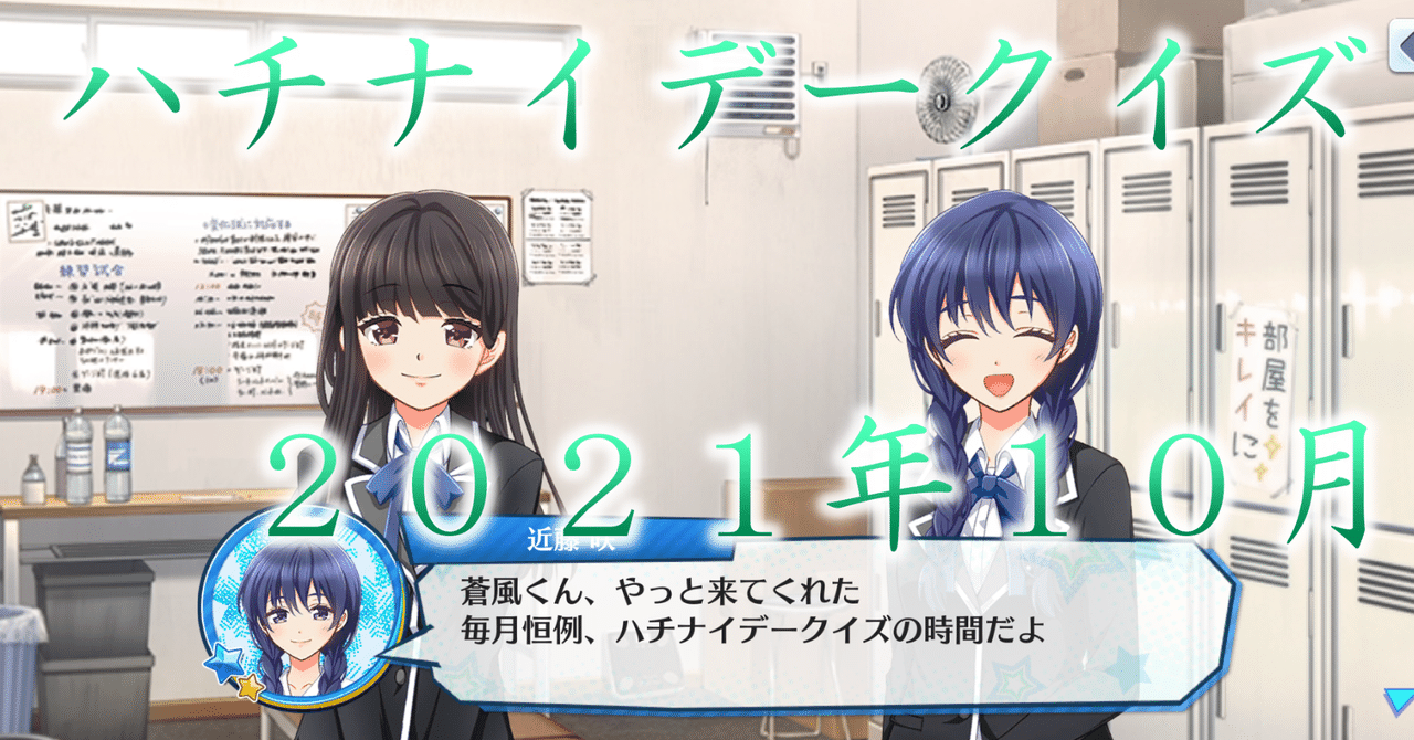 永井加奈子 の新着タグ記事一覧 Note つくる つながる とどける