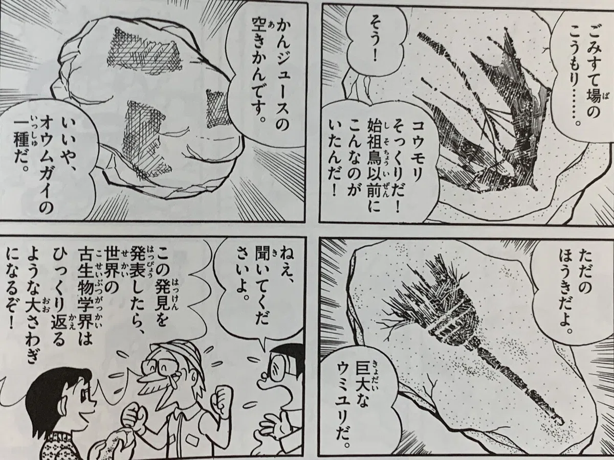 画像6
