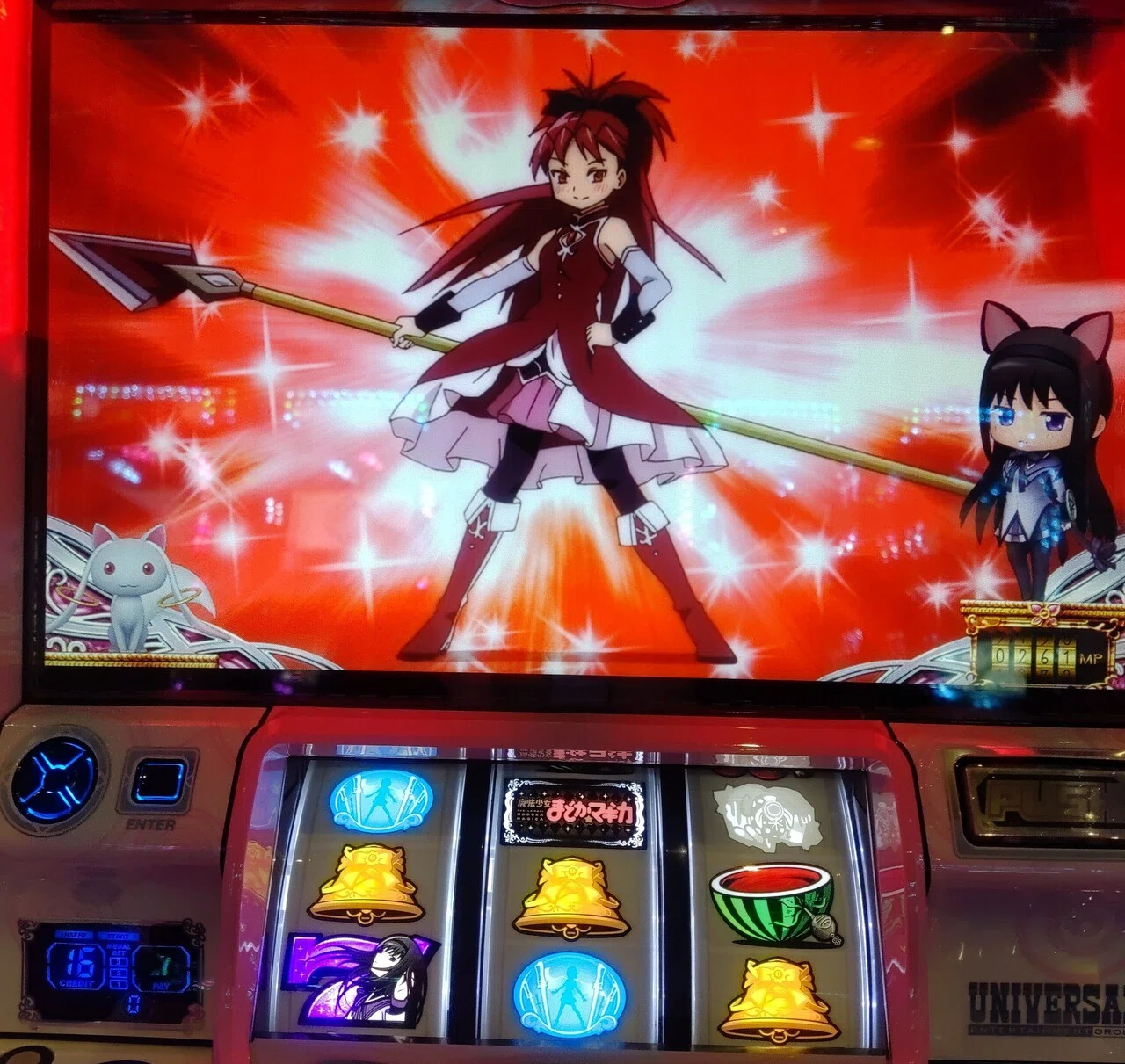 パチスロ引退稼働日記#5】まどかの誕生日を祝いながら魔法少女まどか