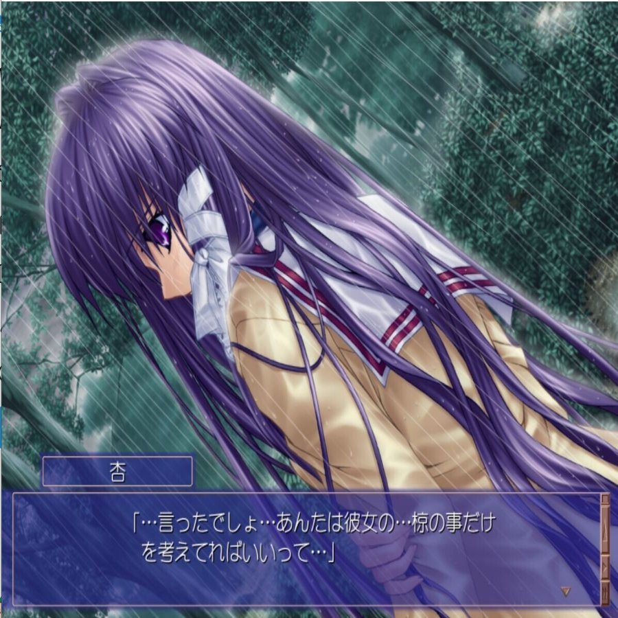 Clannad ゲーム版 ネタバレ感想 Kyouhei Note