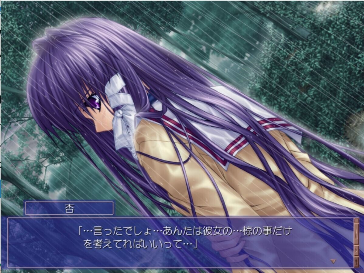 Clannad ゲーム版 ネタバレ感想 Kyouhei Note Clannad ゲーム版 ネタバレ感想 Kyouhei Note