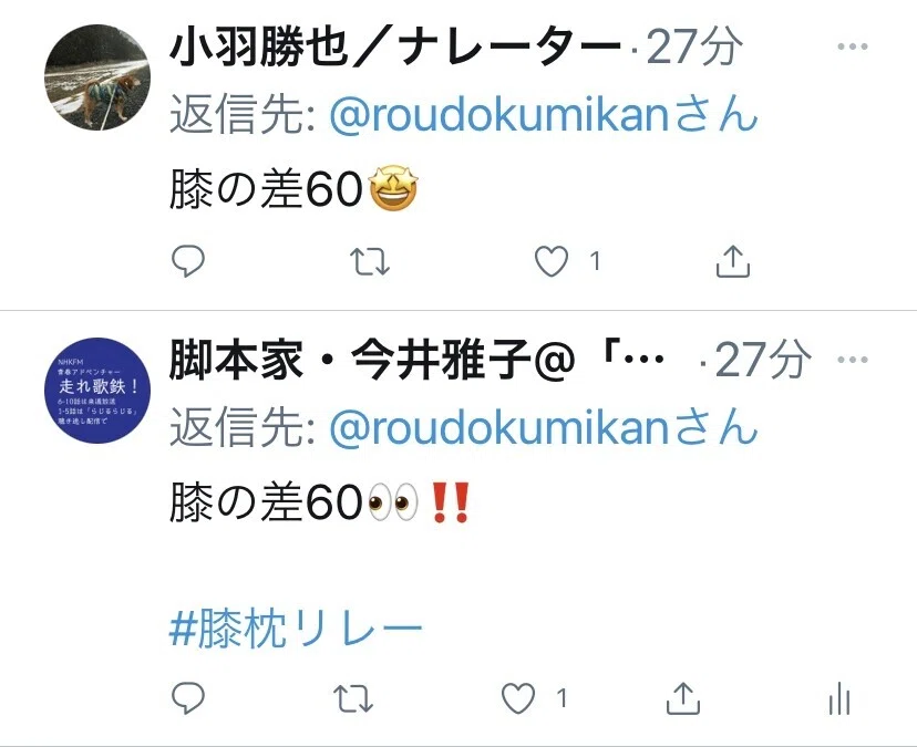 画像36