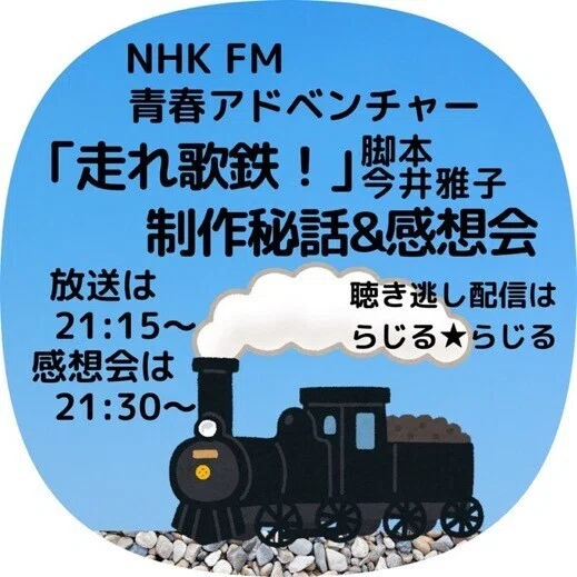 画像38