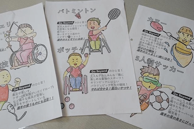 祖母の言葉と 寄せられた反応と 私たちは 伝えることの価値 を見つけた 藤塚大輔 Note 祖母の言葉と 寄せられた反応と 私たちは 伝えることの価値 を見つけた 藤塚大輔 Note