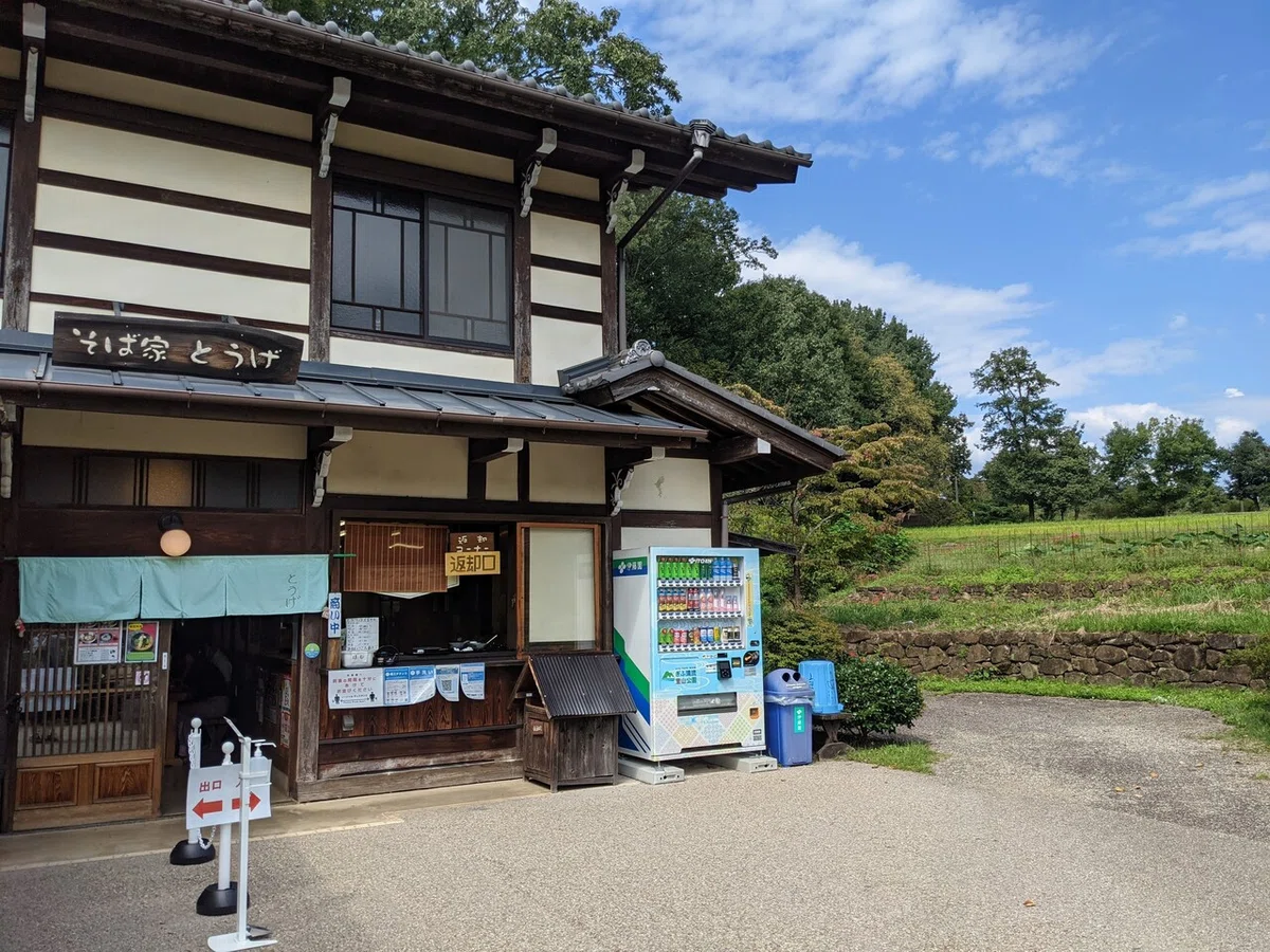 画像3