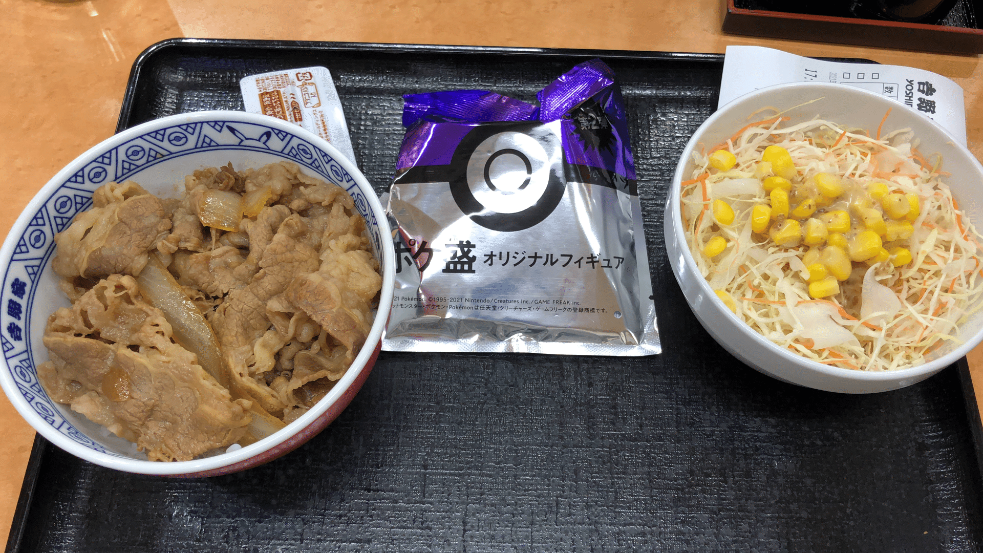 ポケ盛牛丼 の新着タグ記事一覧 Note つくる つながる とどける