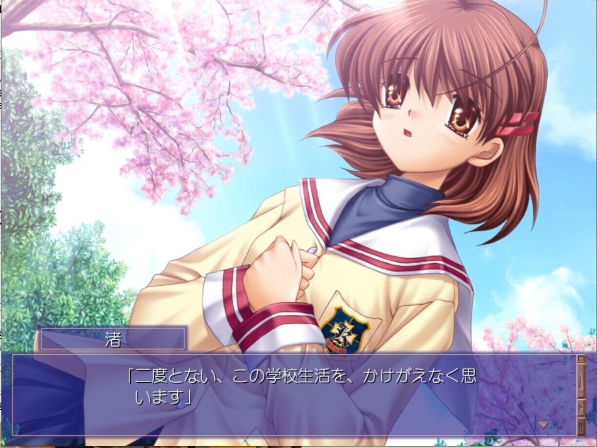 Clannad ゲーム版 ネタバレ感想 Kyouhei Note Clannad ゲーム版 ネタバレ感想 Kyouhei Note