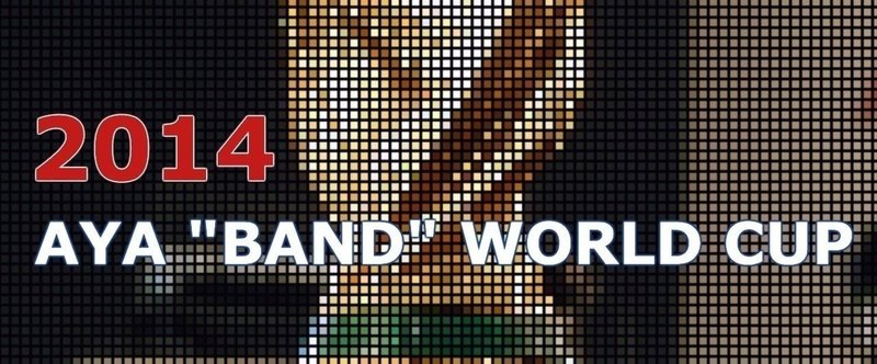2014 "BAND" WORLD CUP - 決勝戦 結果発表