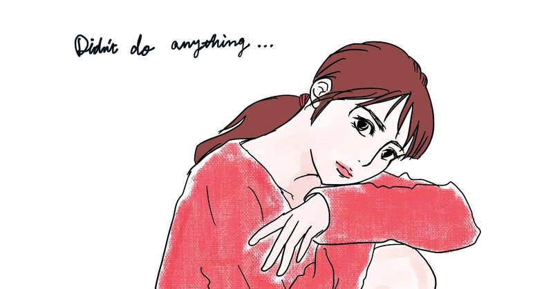モテない女 の新着タグ記事一覧 Note つくる つながる とどける モテない女 の新着タグ記事一覧 Note つくる つながる とどける