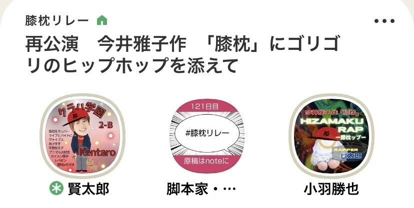 画像43