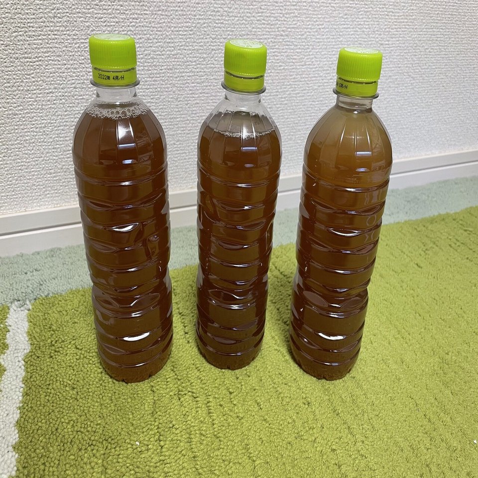 実録 自分の体重緊急事態宣言から19キロ痩せた4つの打ち手 佐藤雄佑 Miraif Career Designオーナー Note