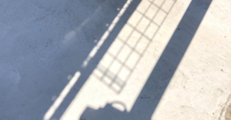 プロ奢ラレヤーさんのブログを読んで日々の暮らしが快適になったはなし。〝不快への対処法はゼロコストで対処すること〟について。