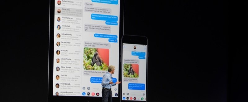 【 #アップルノート 】 AppleはiOS標準の「メッセージ」アプリをRCSに対応させるか？