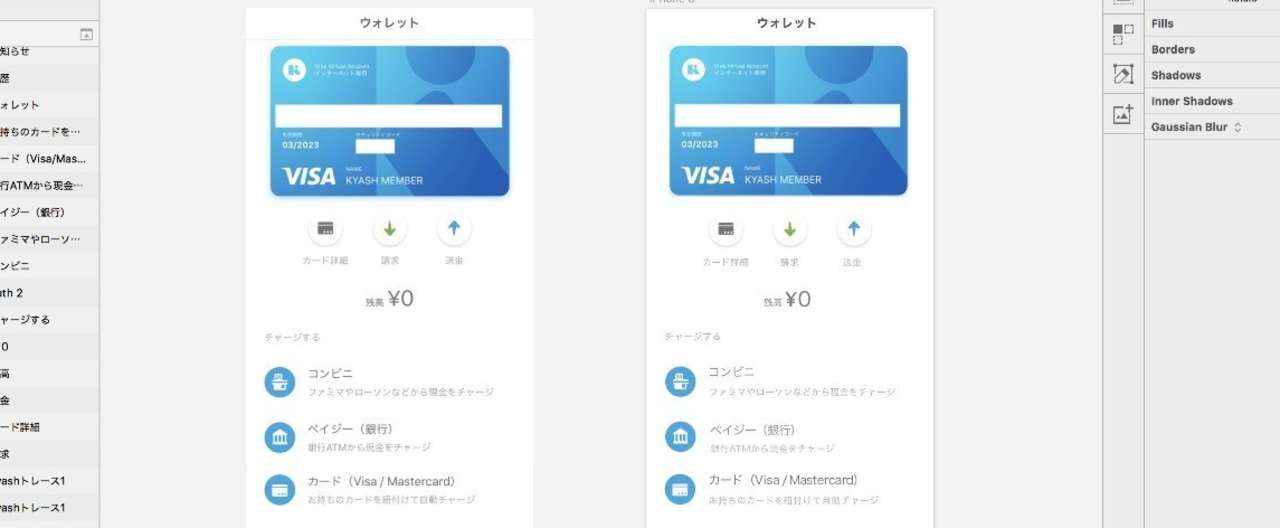 スクリーンショット_2018-04-30_04