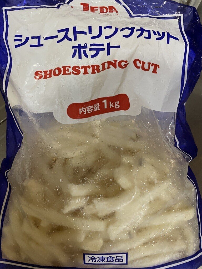 ジェフダ シューストリングポテト(約6.35mm)1kg|ヤングアミカ|note ジェフダ シューストリングポテト(約6.35mm)1kg|ヤングアミカ|note