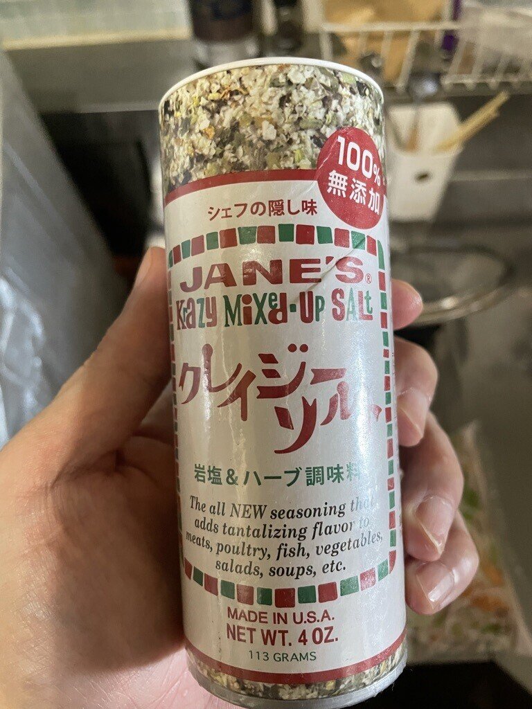 ジェフダ シューストリングポテト(約6.35mm)1kg|ヤングアミカ|note ジェフダ シューストリングポテト(約6.35mm)1kg|ヤングアミカ|note