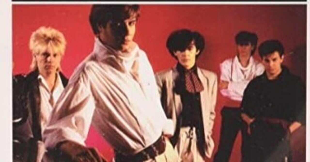DURAN DURAN 貴公子伝説 Amazon.co.jp: DURAN DURAN デュランデュラン 貴公子伝説 (ビバ