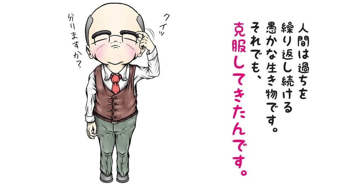 画像8