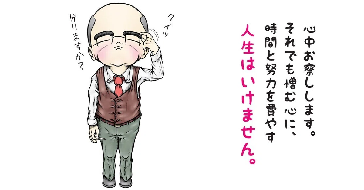 画像9