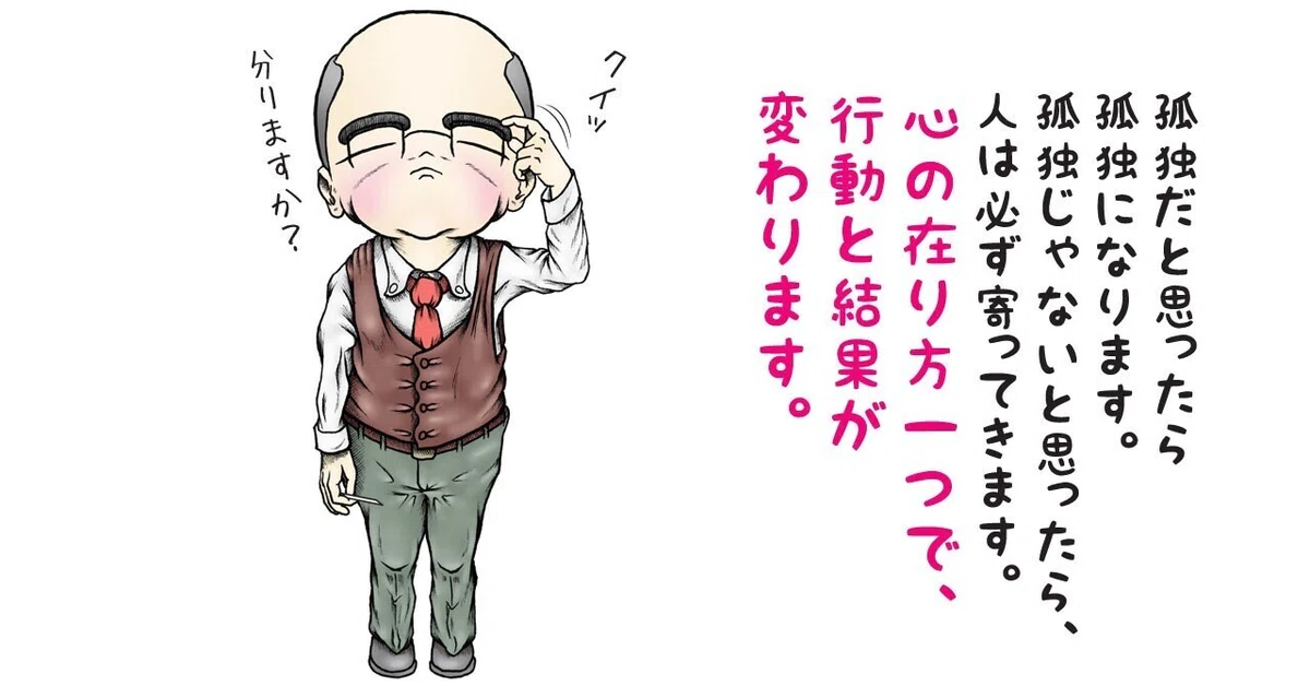 画像11