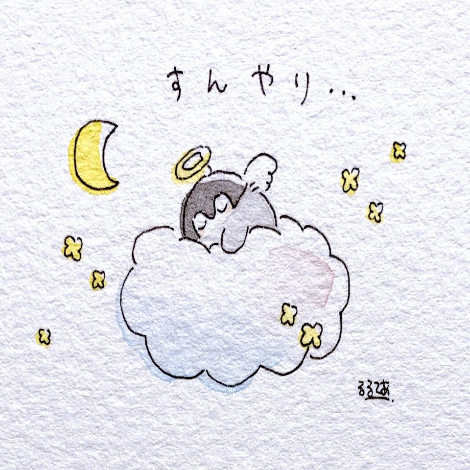 コウペンちゃん分析 安心な場所をイメージする 守谷慎太郎 Qolを上げるテクニックを発信 Note