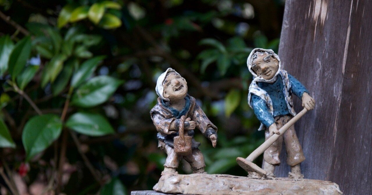 僕が 50代から新規就農を目指すとしたら どうする ひらっち フリーライター 農家の経済自由人 Note