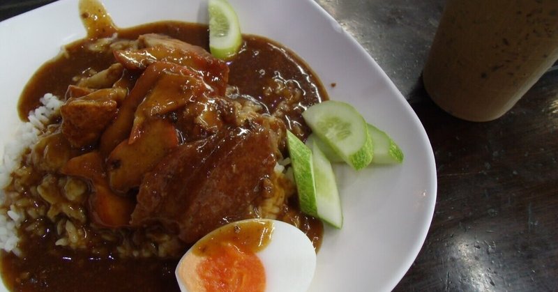 カオサン通り の新着タグ記事一覧 Note つくる つながる とどける