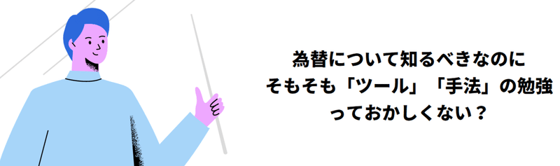 画像29