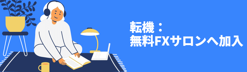 画像33