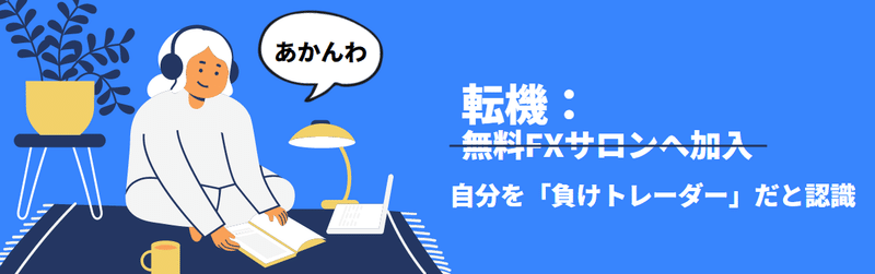 画像31
