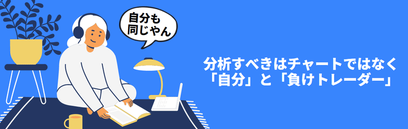 画像32