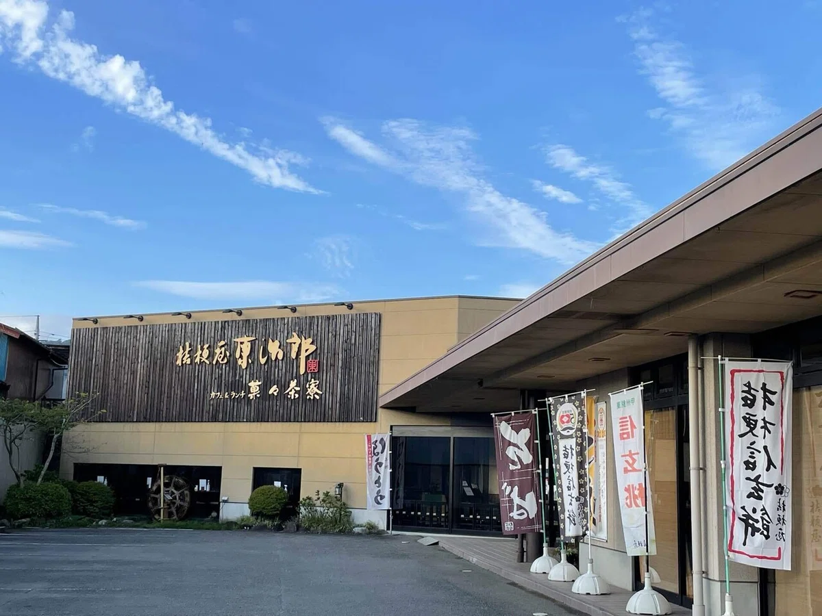 画像17