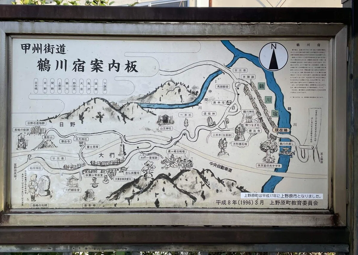 画像23