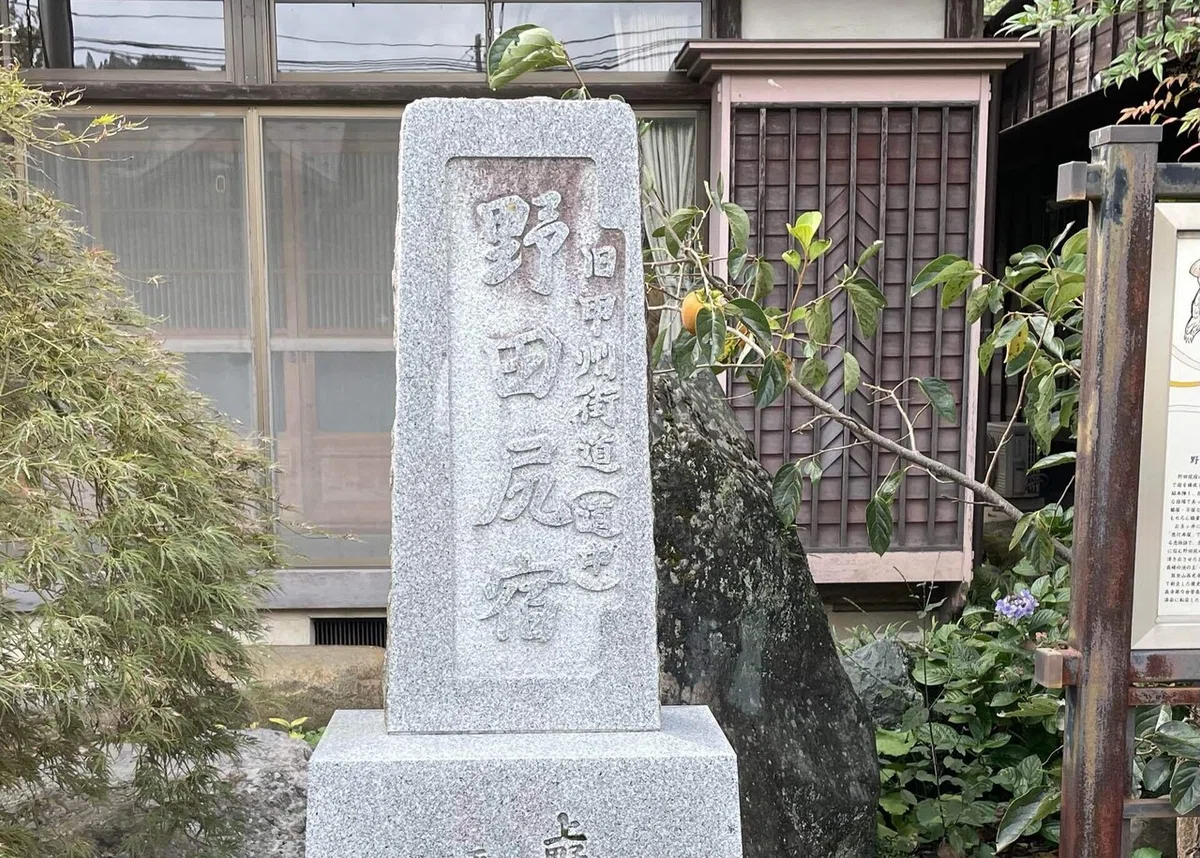 画像73