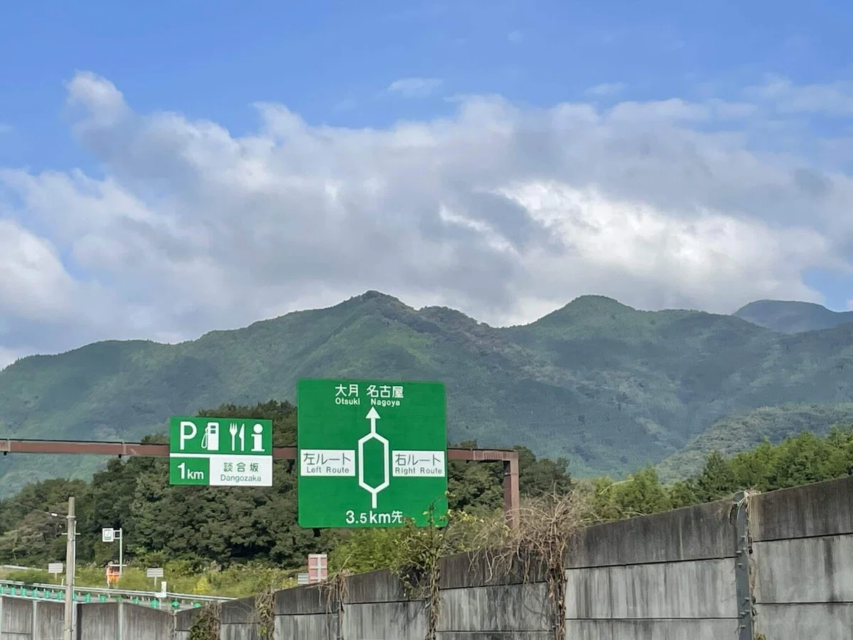 画像78