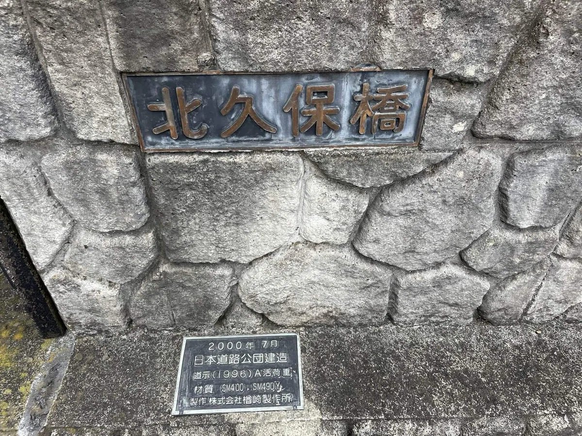 画像86