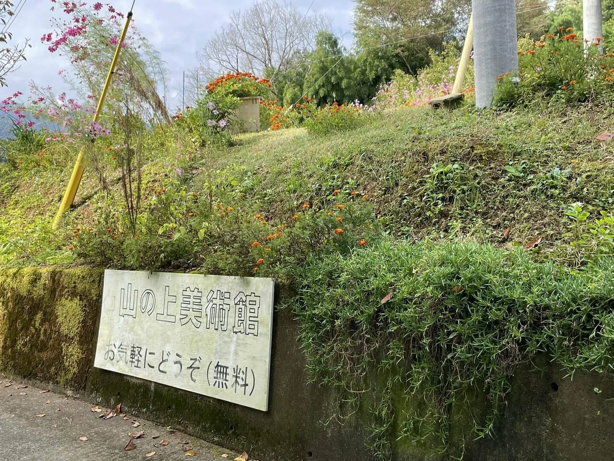 画像90