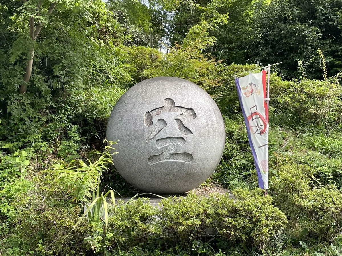 画像117