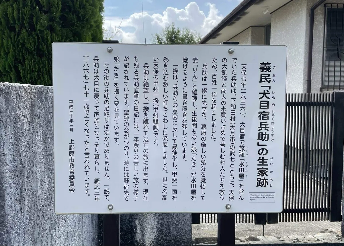 画像123