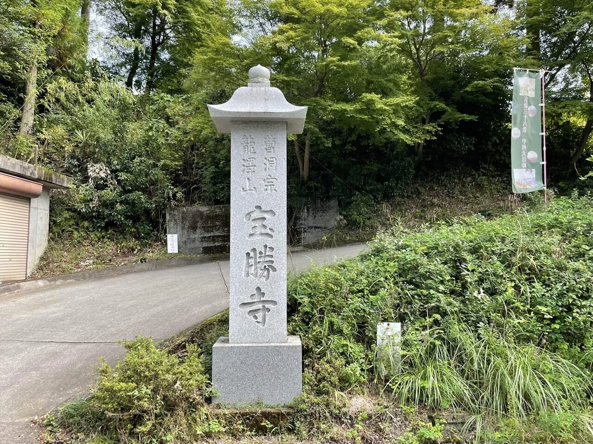 画像143