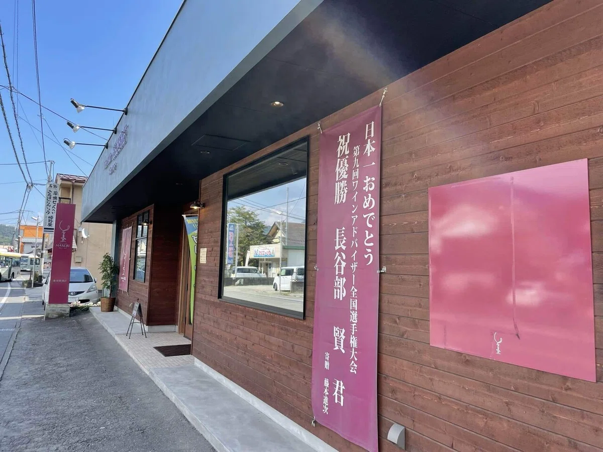 画像173