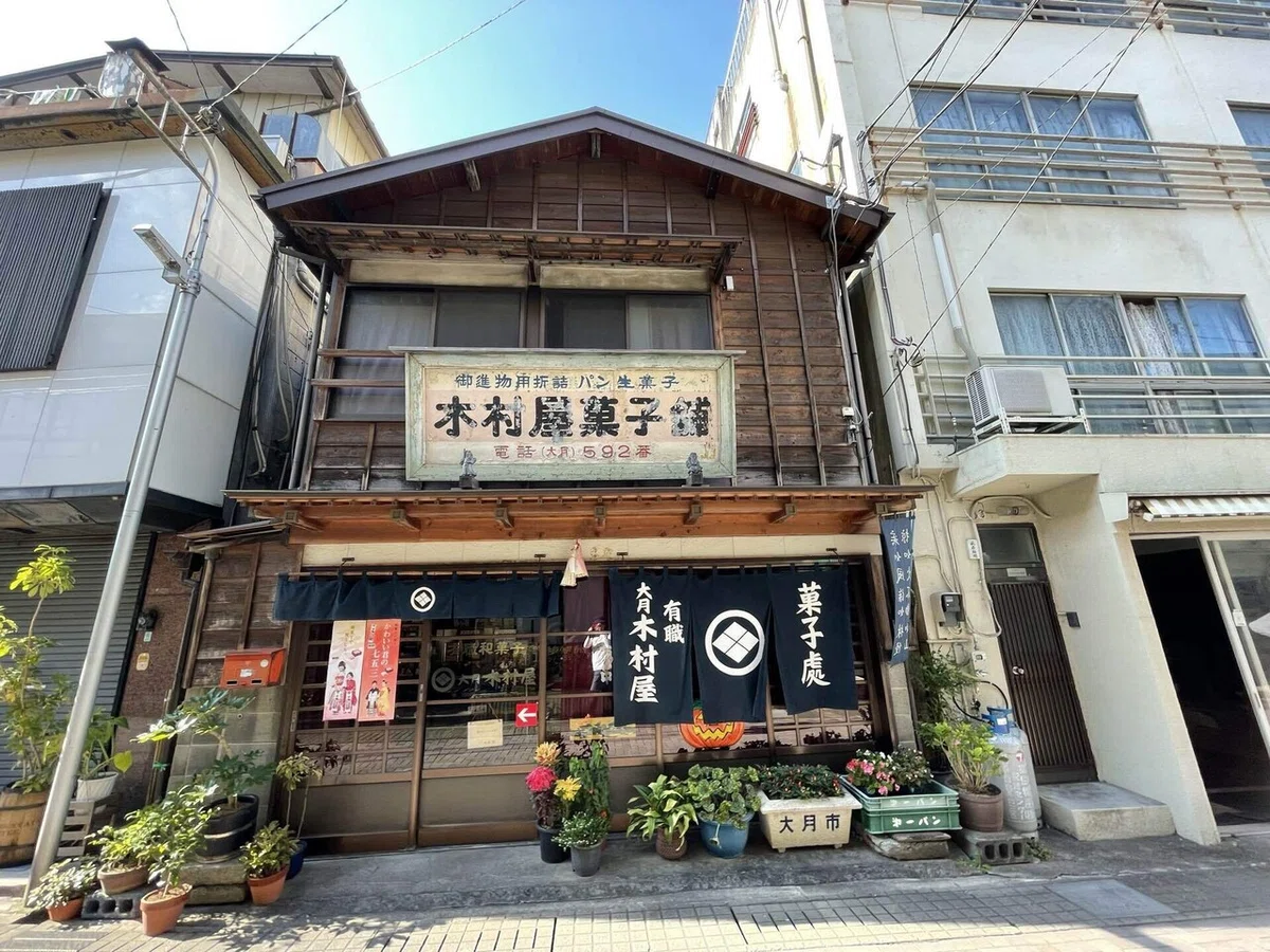 画像204