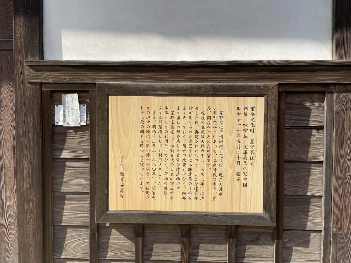 画像214