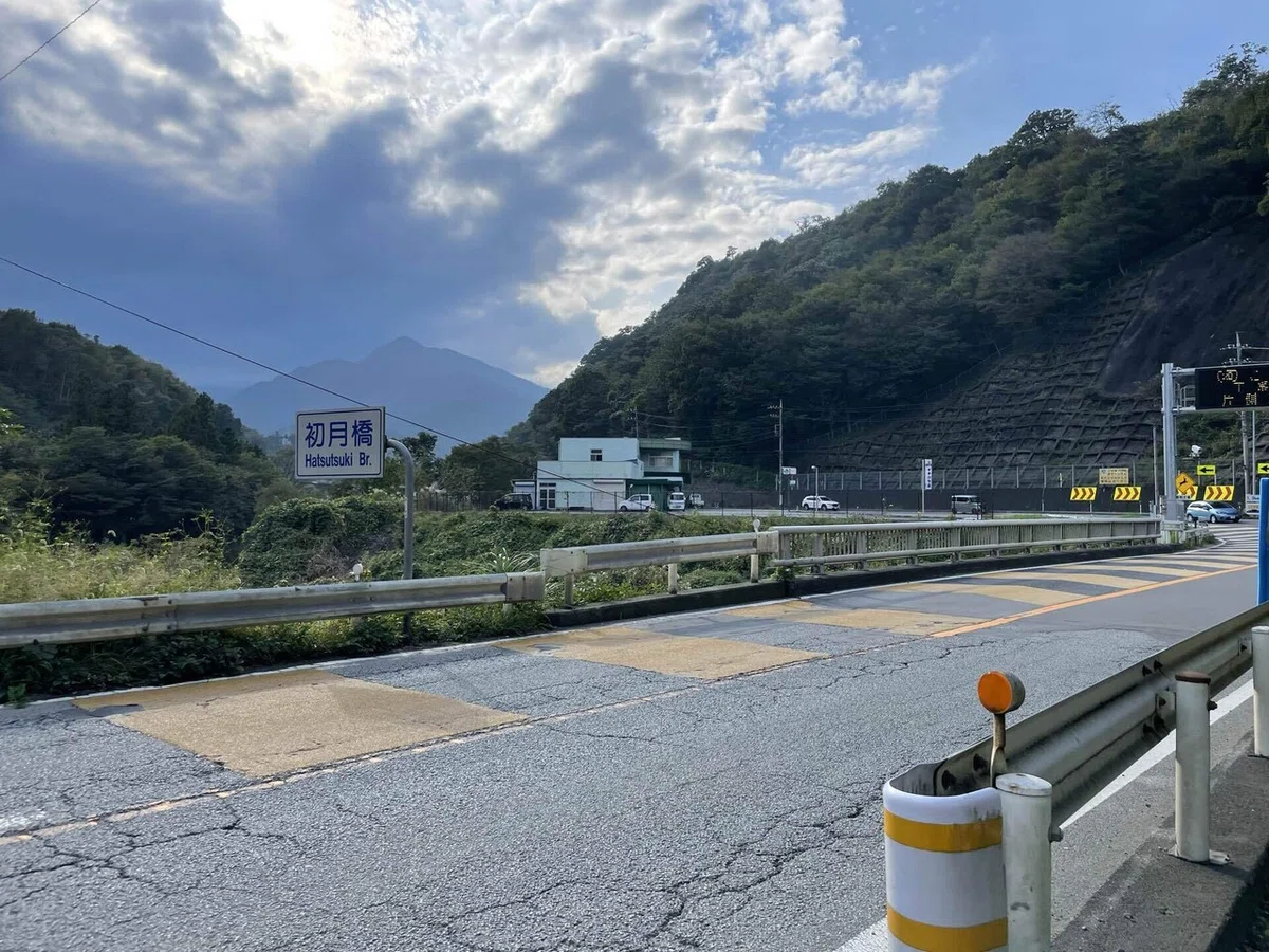 画像229